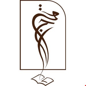 مرکز سنجش استعداد و توانمندی